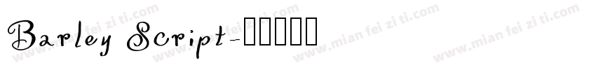 Barley Script字体转换